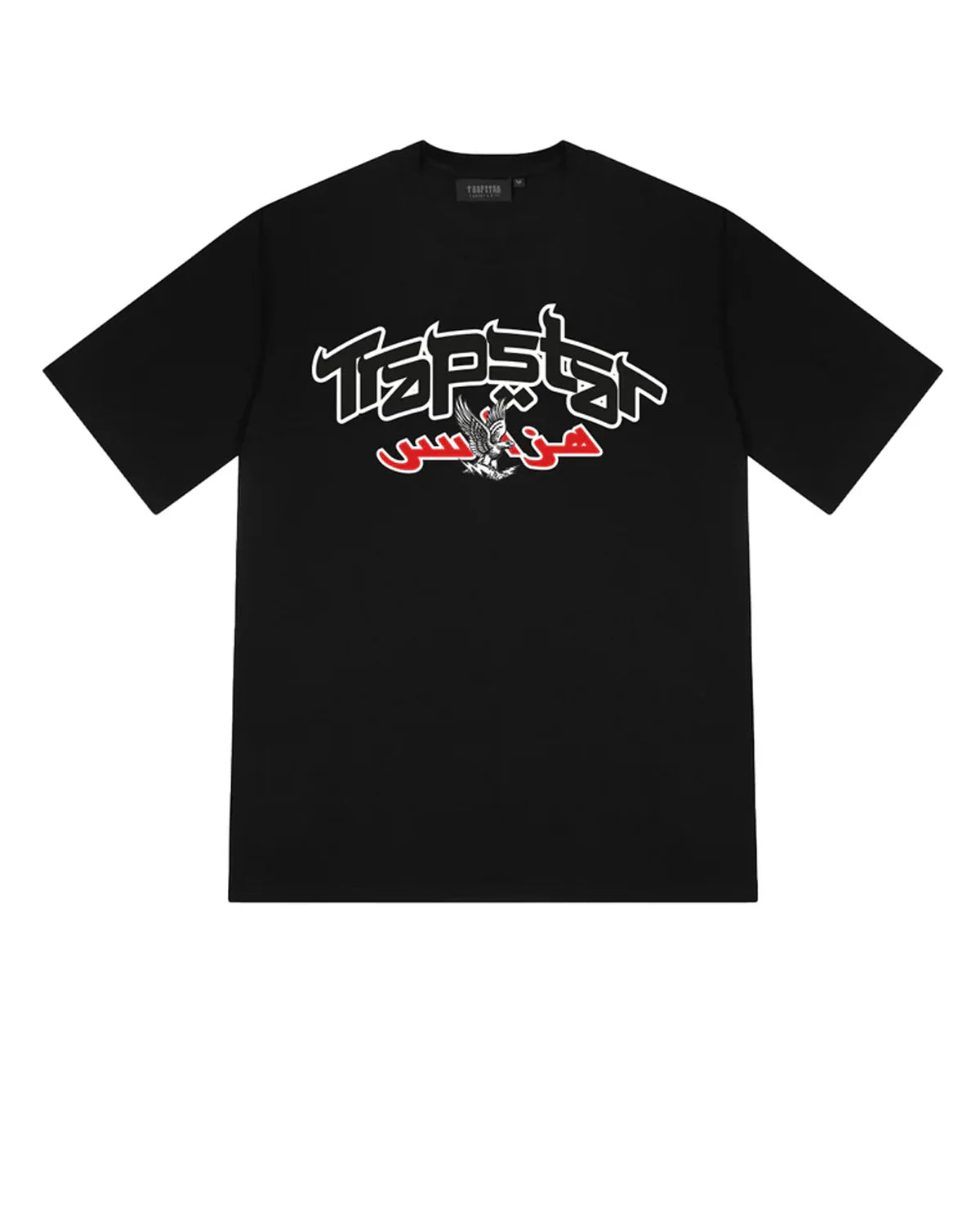 Trapstar SS It's A Secret Tee - Black